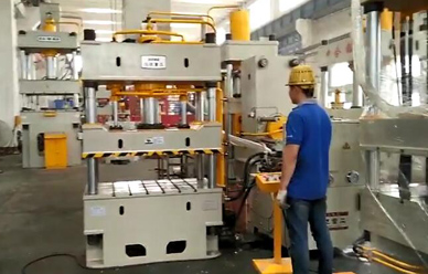 63噸增速(su)視頻