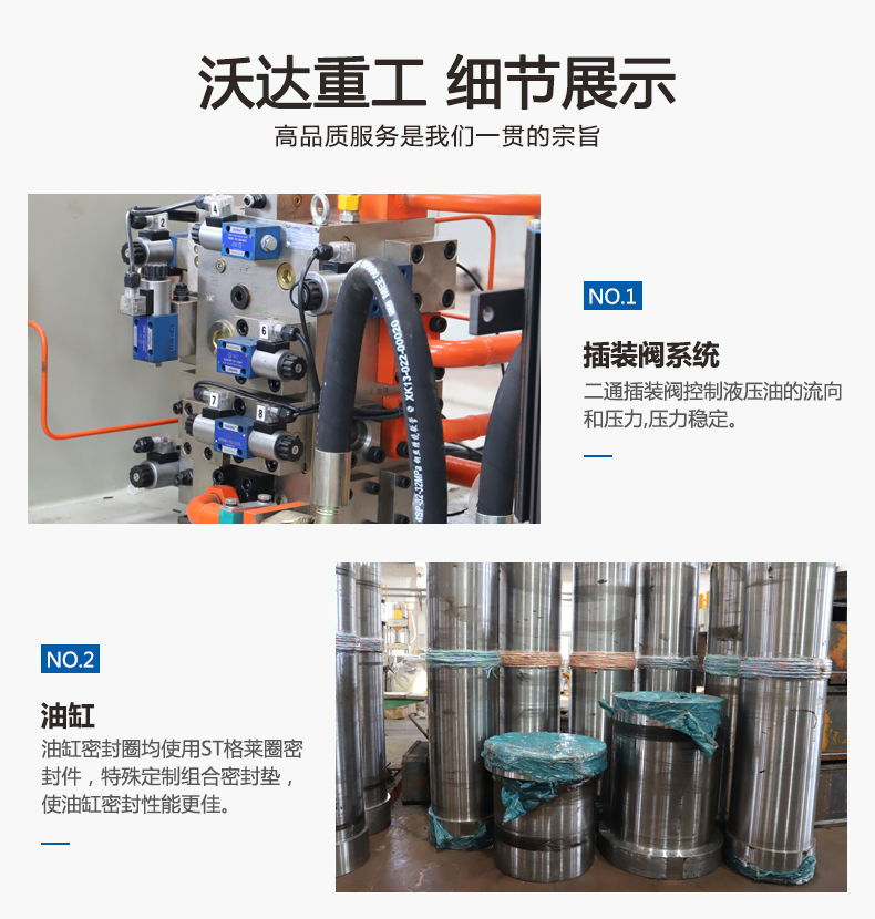 鐵屑壓餅機多少錢 鐵屑壓餅機多少錢