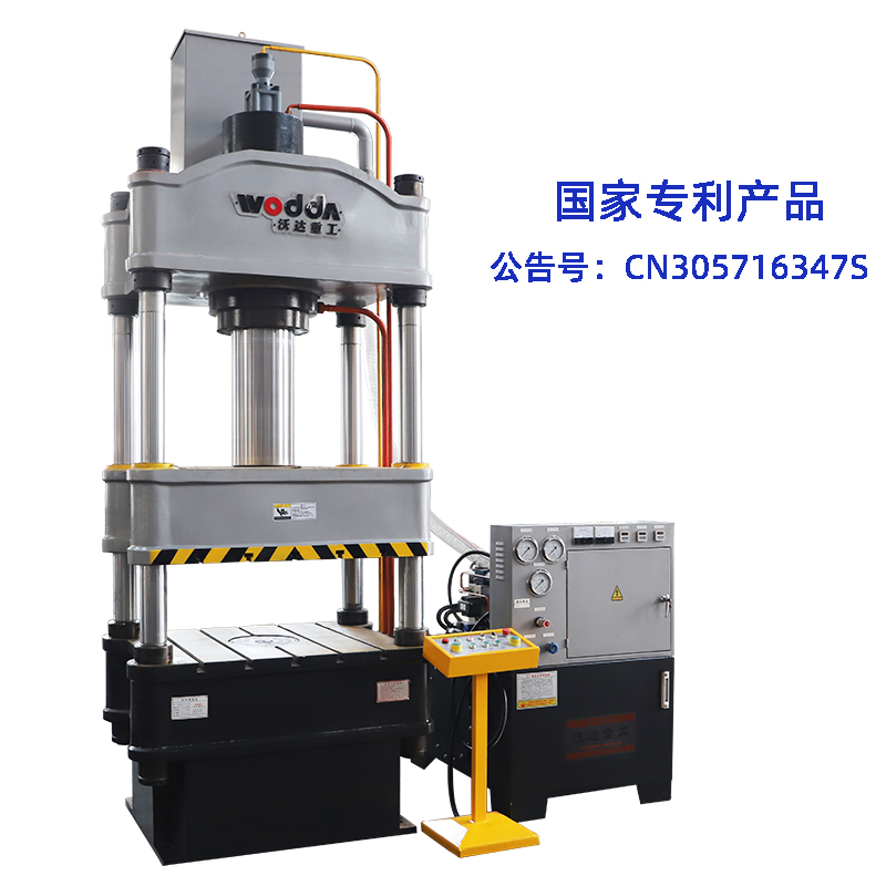 新型(xíng)200噸四柱液(ye)壓機