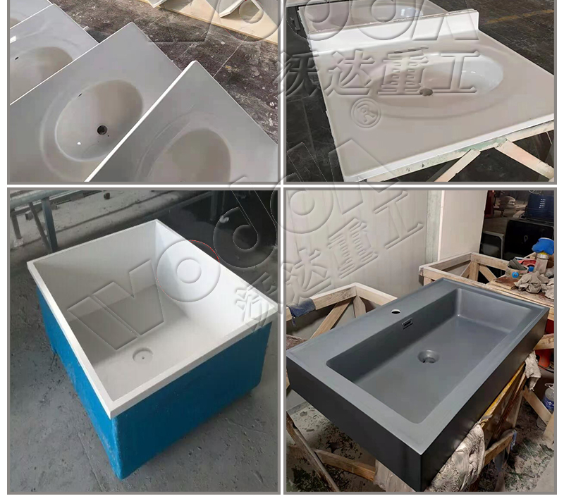 石英石水槽成型液壓機 石英石水槽成型液壓機