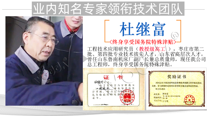 建築塑料模殼成型液壓機多少錢 建築塑料模殼成型液壓機多少錢