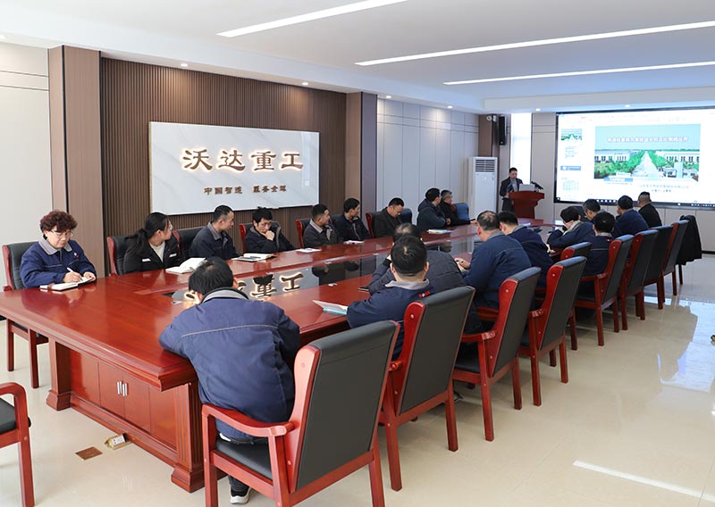 山東长春昌兴传感器制造有限责任公司(WAP站)液壓機控制技術培訓會議 山東长春昌兴传感器制造有限责任公司(WAP站)液壓機控制技術培訓會議