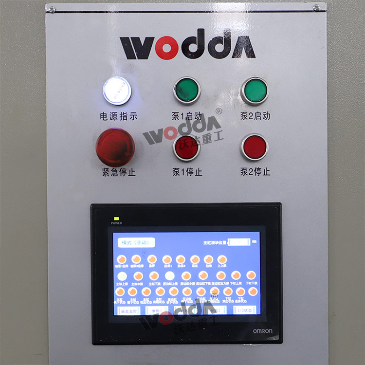 液壓機PLC動力系統 液壓機PLC動力系統