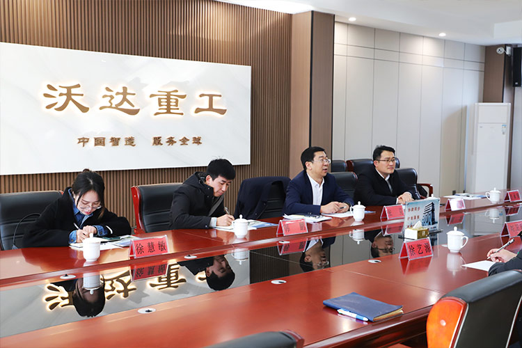 徐州市委常委、經開區黨工委書記張克一行莅臨山東长春昌兴传感器制造有限责任公司(WAP站)調研考察 徐州市委常委、經開區黨工委書記張克一行莅臨山東长春昌兴传感器制造有限责任公司(WAP站)調研考察