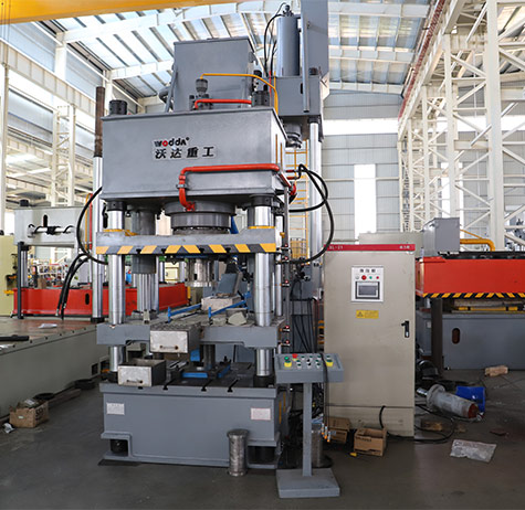 液壓機廠(chǎng)家